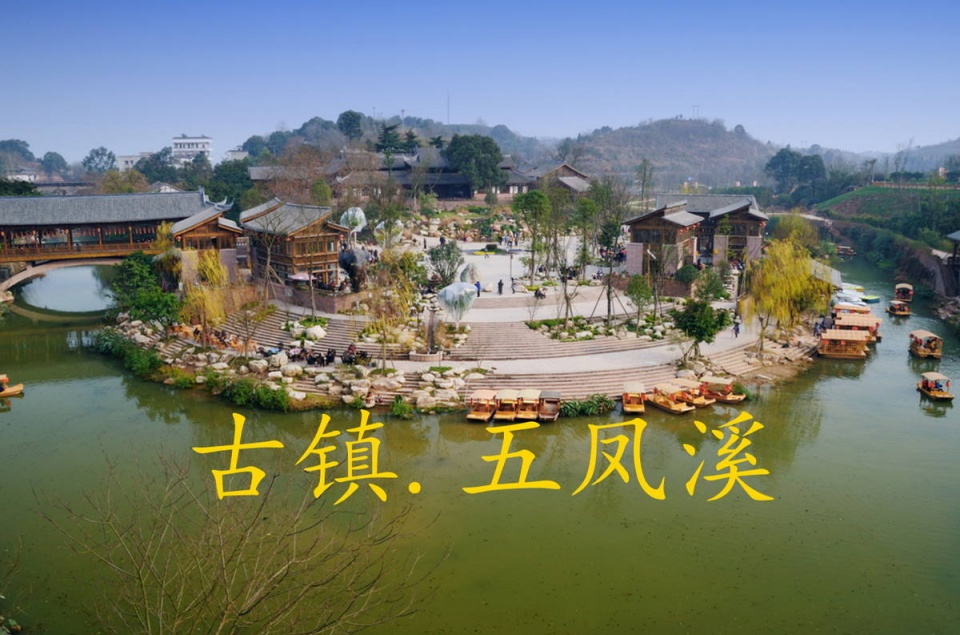 成都周边一日游景点推荐!