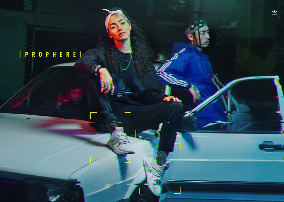 Adidas Originals潮人必备老爹鞋PROPHERE!