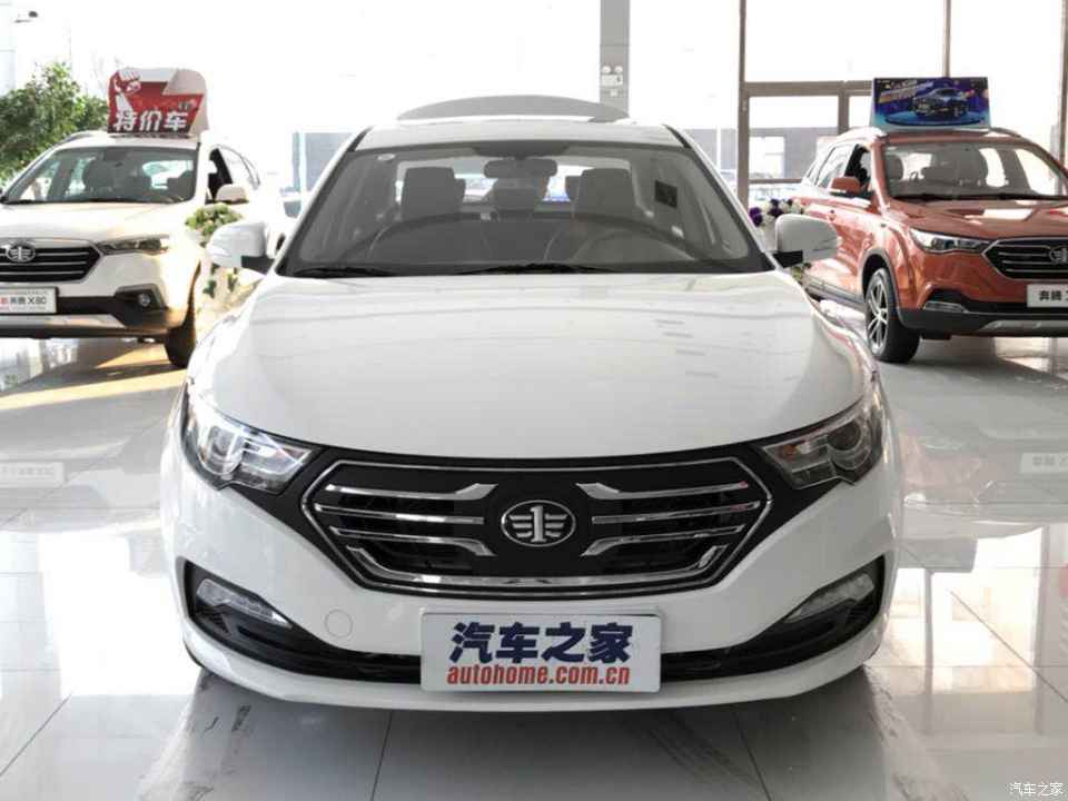 最大续航或为205km一汽奔腾b30ev到店