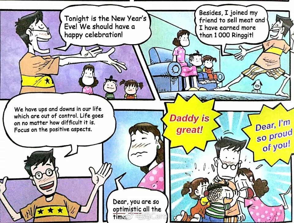 5本,这套91%的孩子都喜欢的漫画书,再等就真没啦