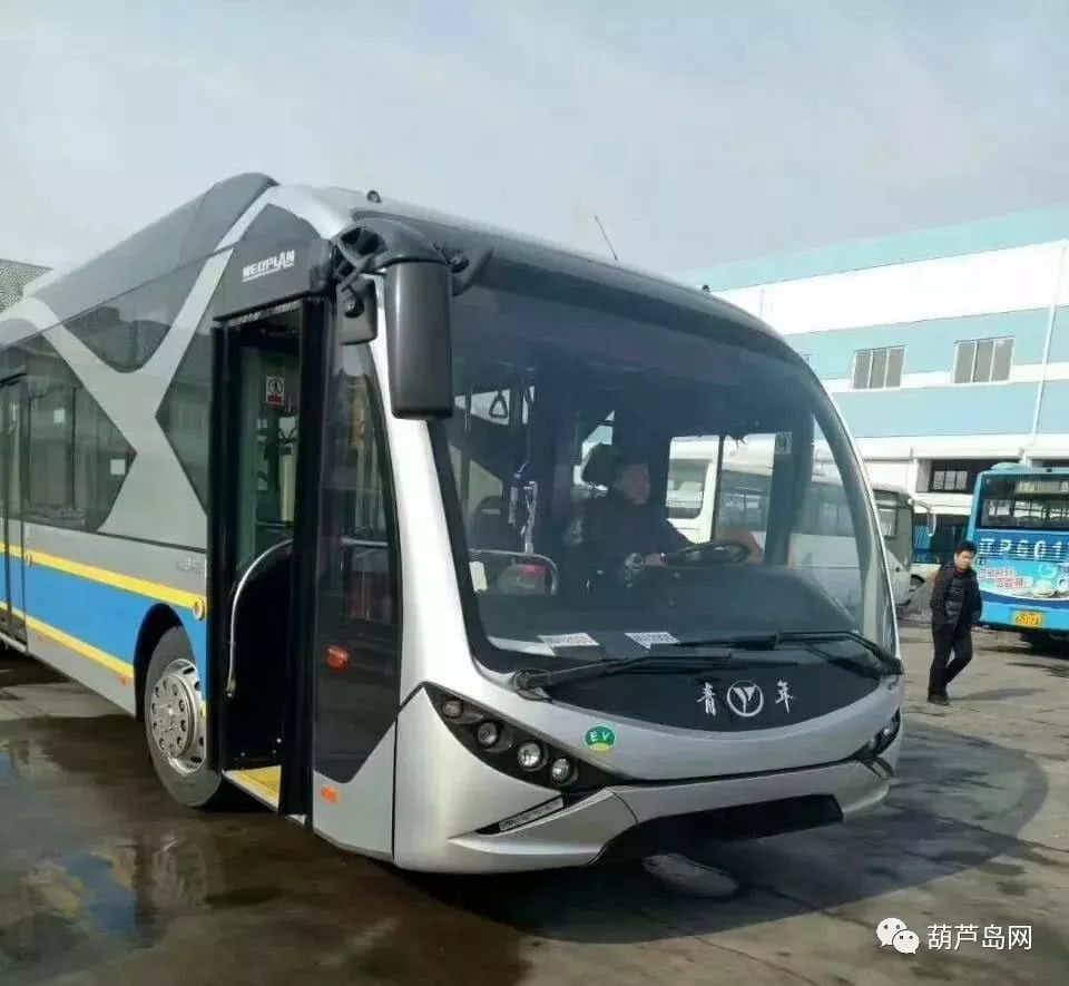 葫芦岛公交又添新车,超长电动 公交车即将上线!