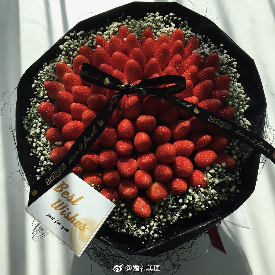 草莓花束,超美的!重点是还可以吃
