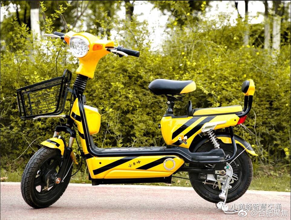 澳门电单车罚款 澳门125电单车保险几钱