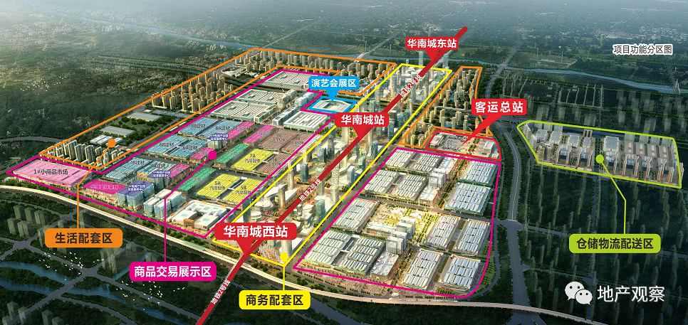 华南城|龙湖|中园_新浪网