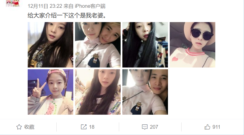 女儿出生后,文森特半夜发微博介绍老婆,粉丝:像冯提莫