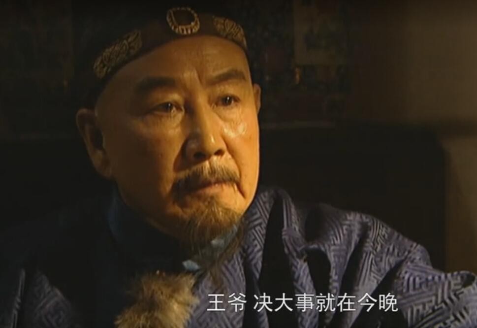 《雍正王朝》里邬思道如果放弃"半隐"选择当官,结局会怎样?