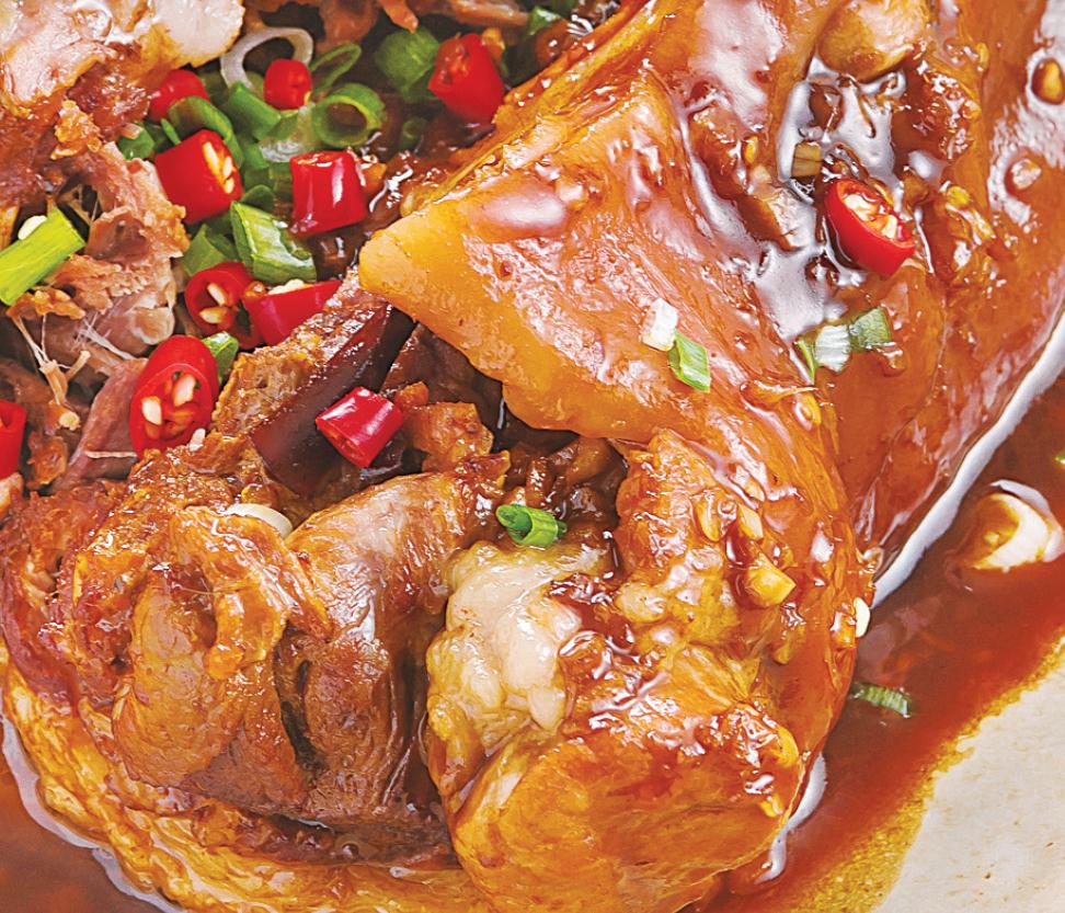 酸辣肘子,又酸又辣口水止不住, 过年的硬菜做起来|硬菜|豆瓣酱|陈醋