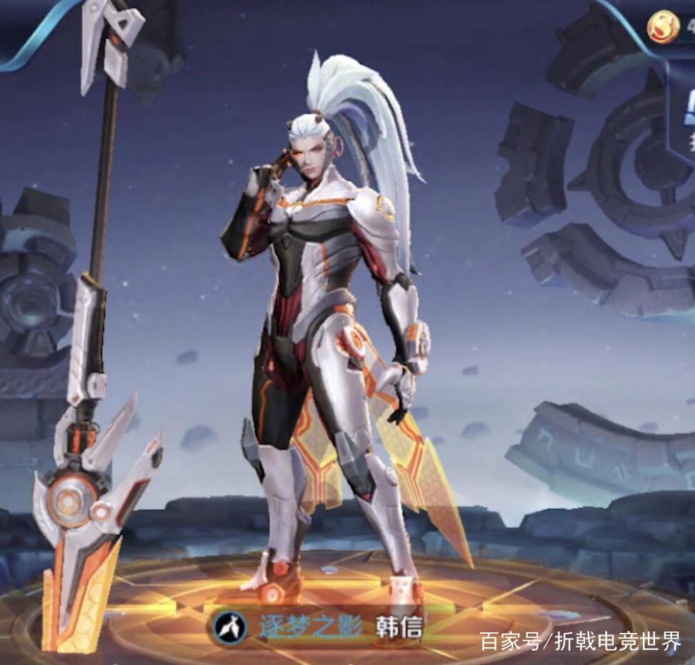 同样韩信的两款皮肤,逐梦之影和白龙吟都是颜值极高的皮肤,他们也都有