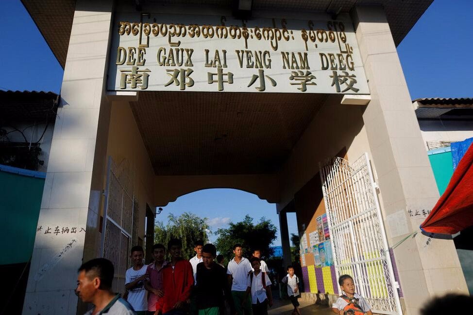 佤邦|汉语|缅甸_新浪新闻