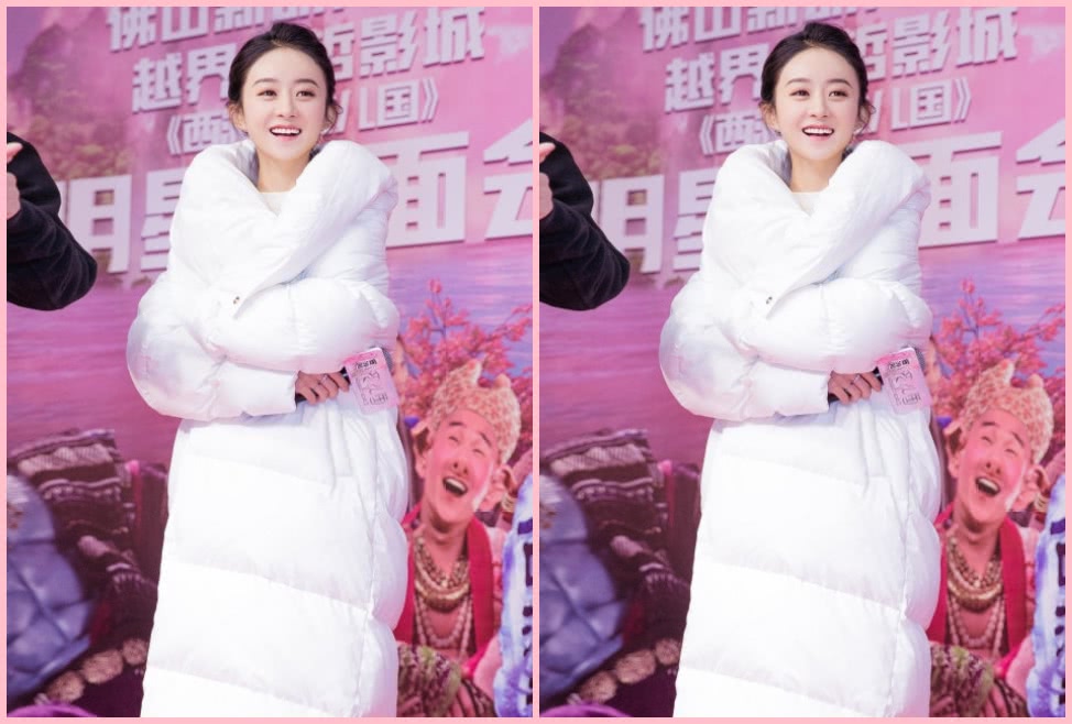 赵丽颖和舒畅同穿白色羽绒服,网友:高级脸和清新脸一目了然!
