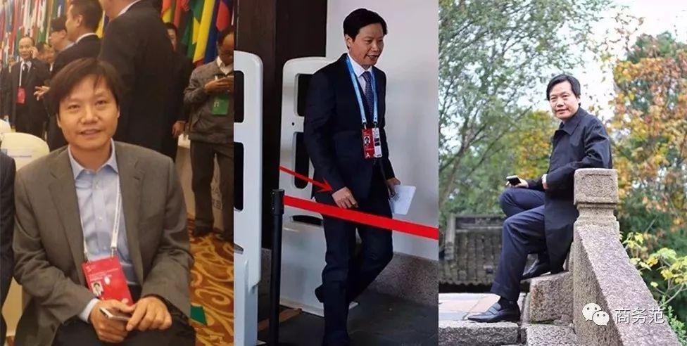 乌镇红毯哪家强: 张朝阳浑身moncler直播, 雷军戴红领带街拍