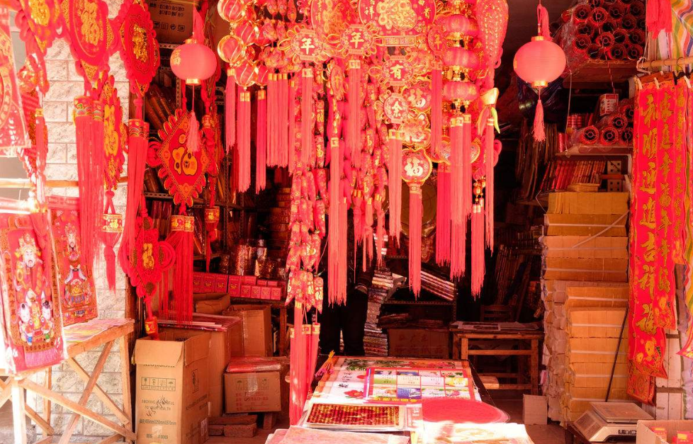 春节是最大的传统民俗节日，这些习俗你可知道？！|春节|北京人|春联_新浪新闻