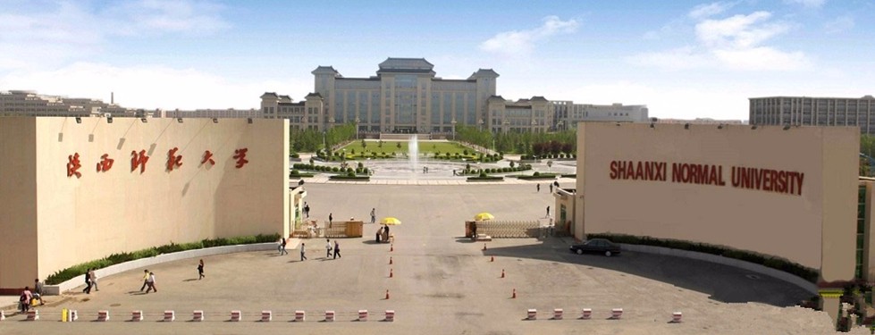 陕西师范大学2018年网络教育招生简章