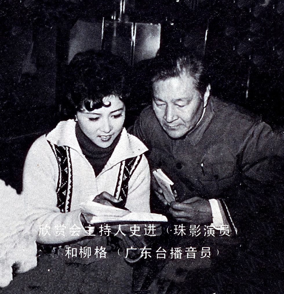 她有着皇室血脉,非常经典的文章,不看后悔|郭宝昌|柳格格|深圳_新浪网