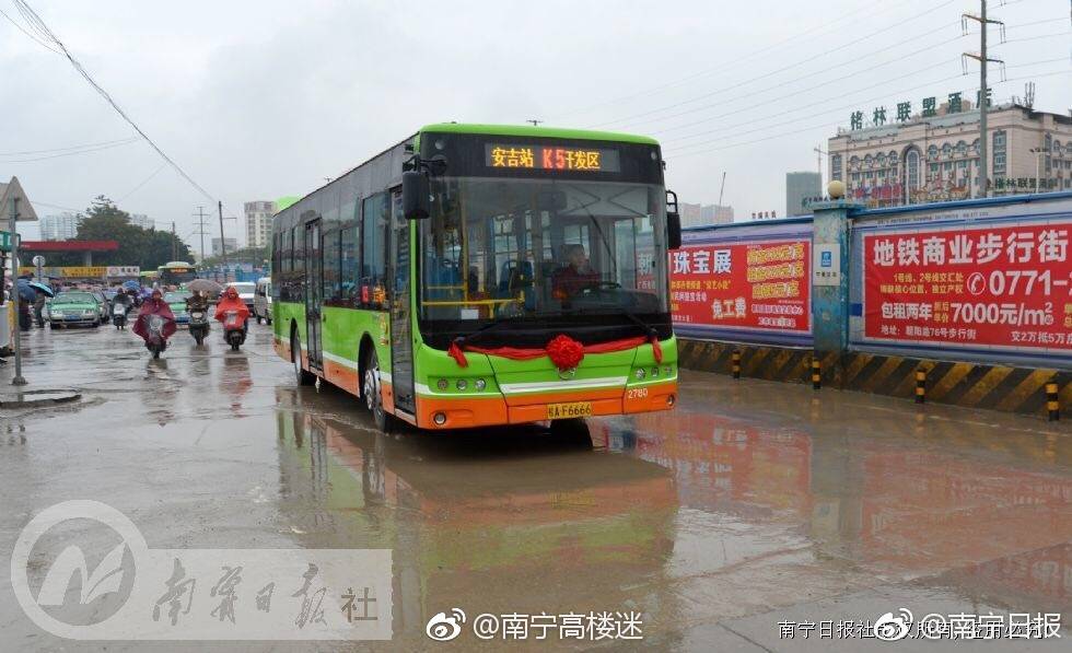 好消息南宁至武鸣公交车20日起降至5元并不简单