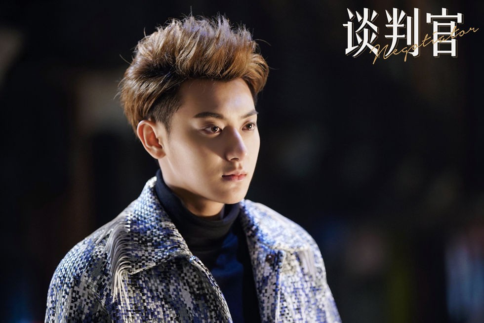 《谈判官》开播收视爆表 黄子韬霸道暖心解锁萌系总裁