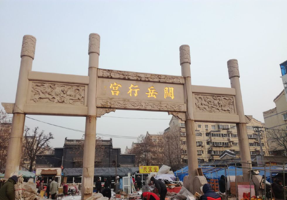 盘点保定古玩市场上的本土特色物件