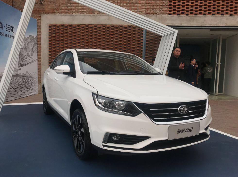 超跑设计师操刀国民车骏派a50上市559万起