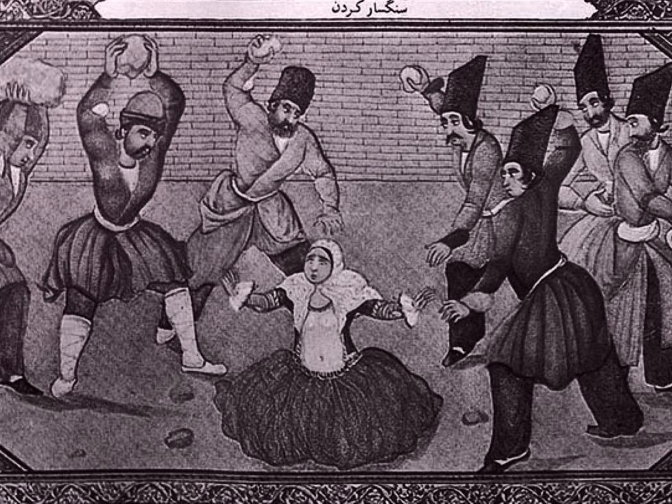 石刑有多残忍?伊斯兰教法中,受刑人的亲属也必须参与扔石头!