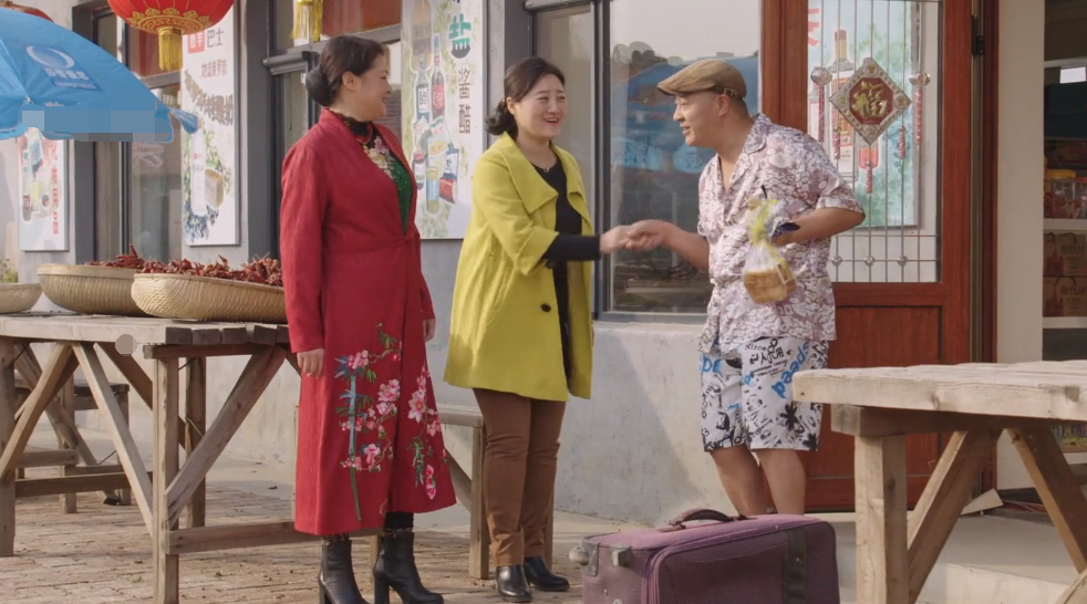 乡村爱情10下赵四王者归来下一秒竟为2块钱折腰