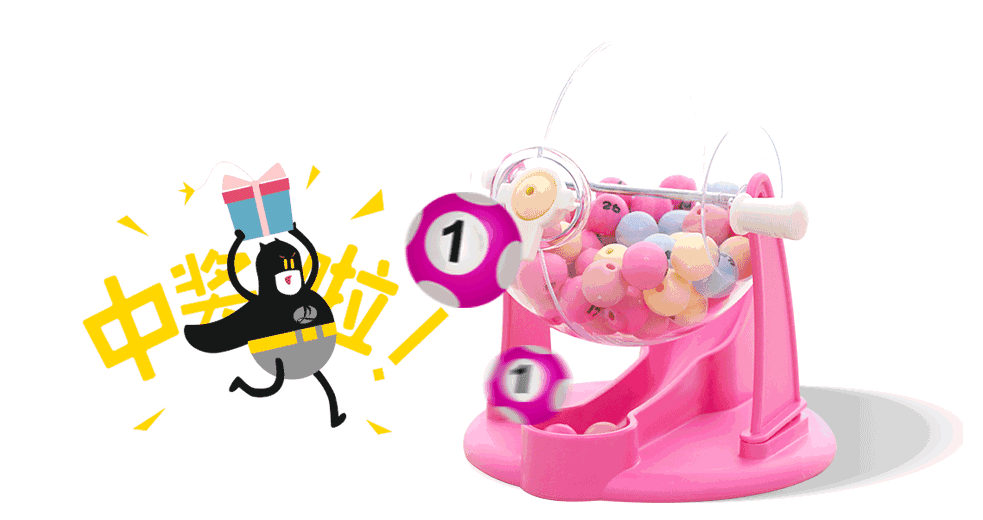 983_520gif 动态图 动图