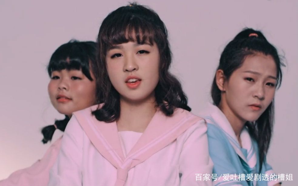 不过,就在出道同年,sunshine的三名成员cindy,abby,dora退出组合,组成