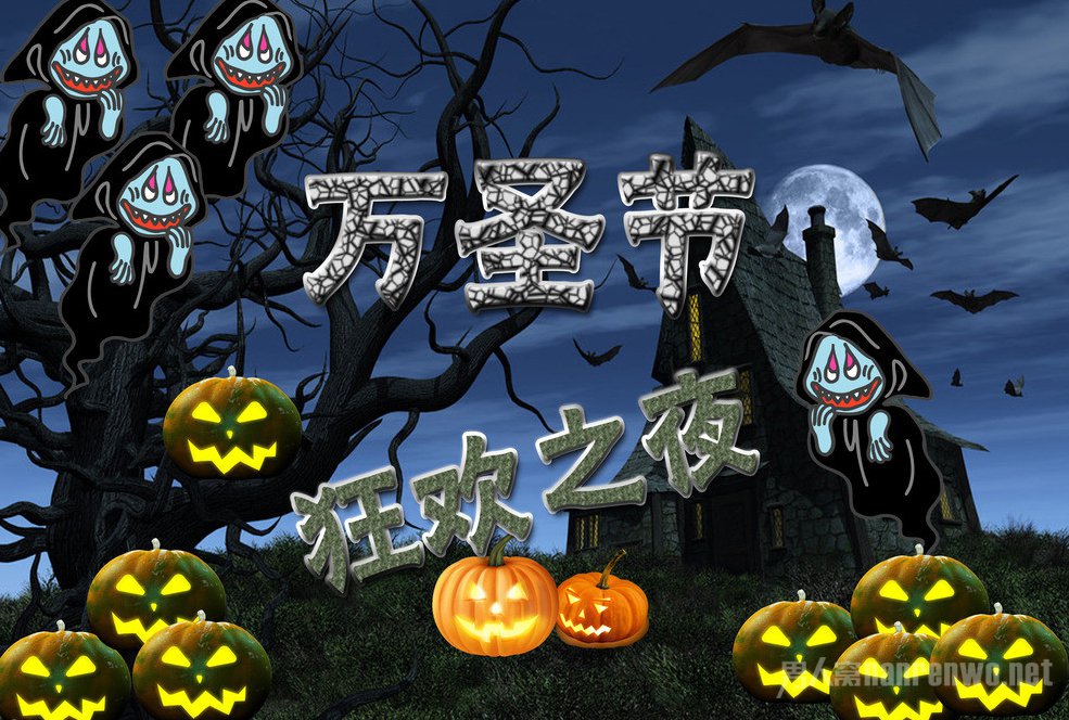 盘点万圣节的9大传统食物