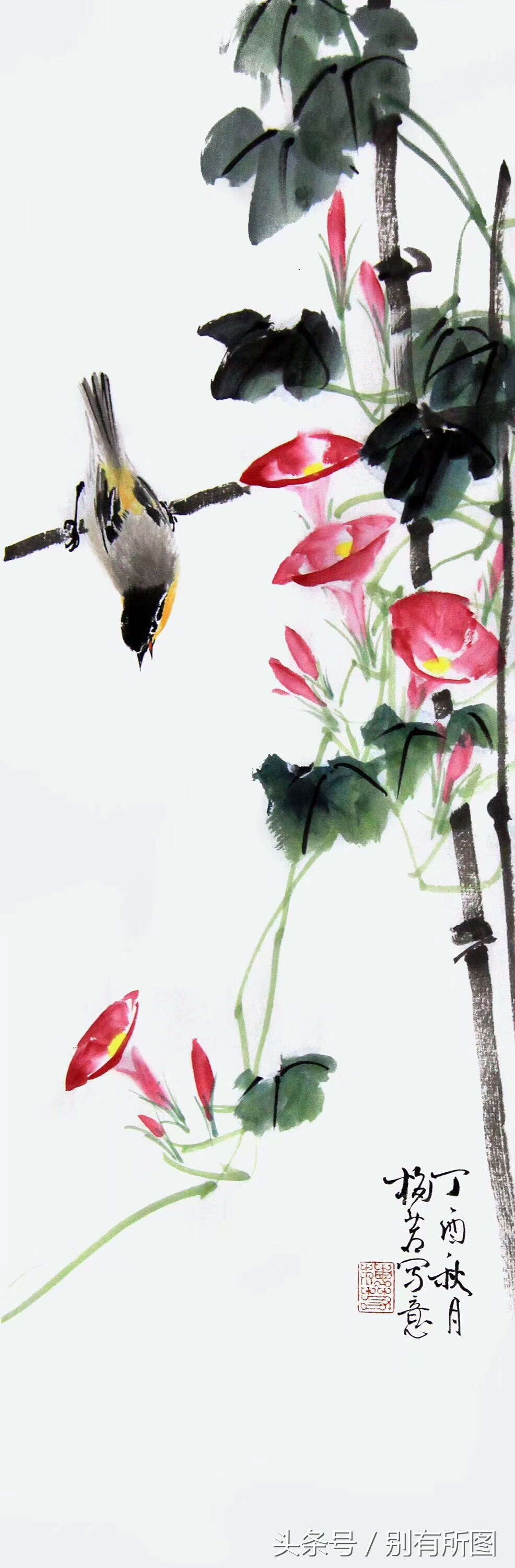 画家梅若老师三幅国画花鸟画柳树八哥牵牛架八哥红叶