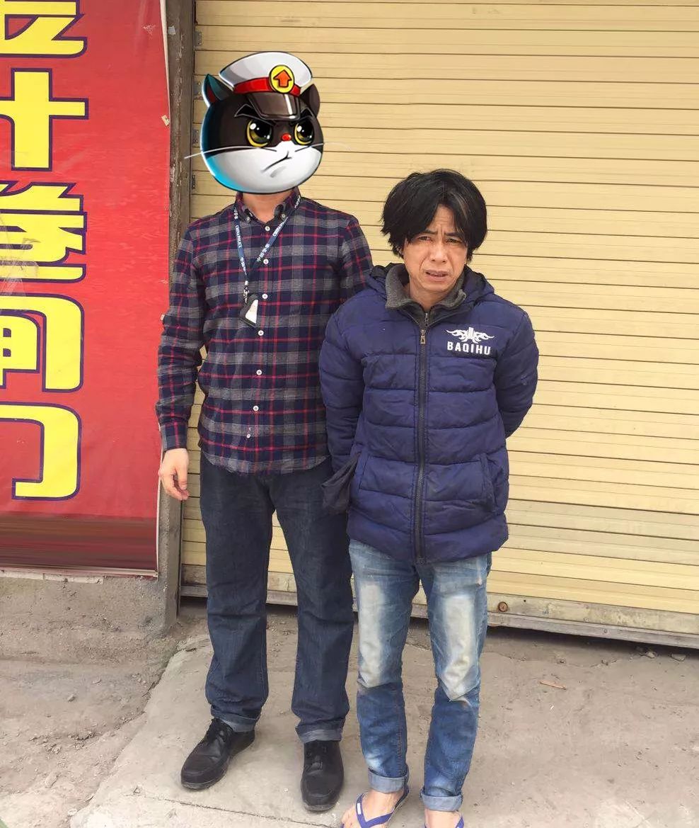 抓获涉毒逃犯吴炳治