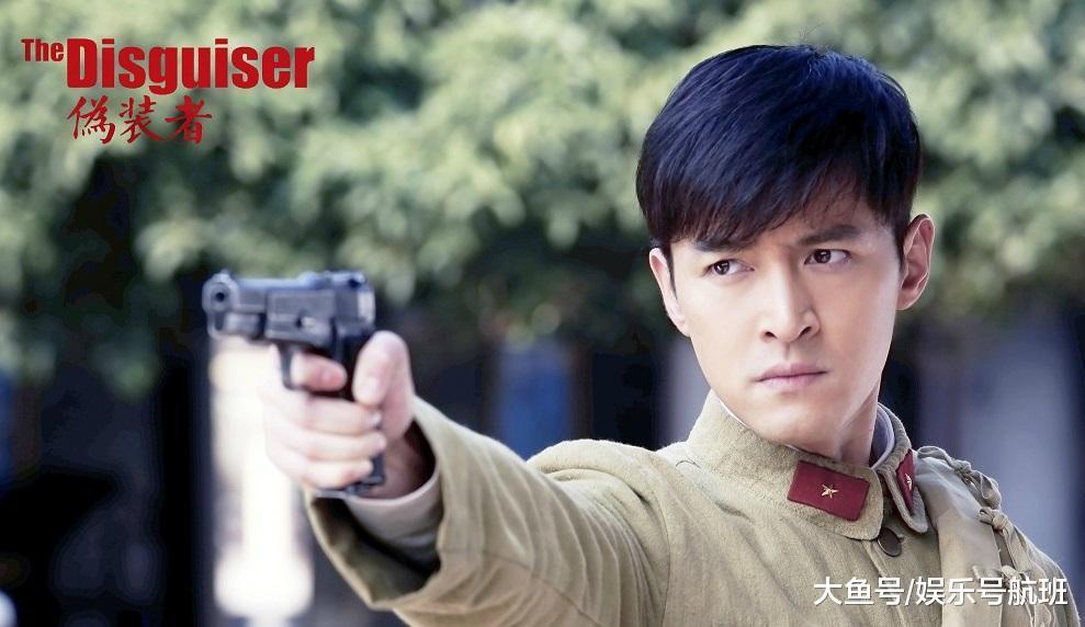 胡歌|刘恺威|千山暮雪_新浪网