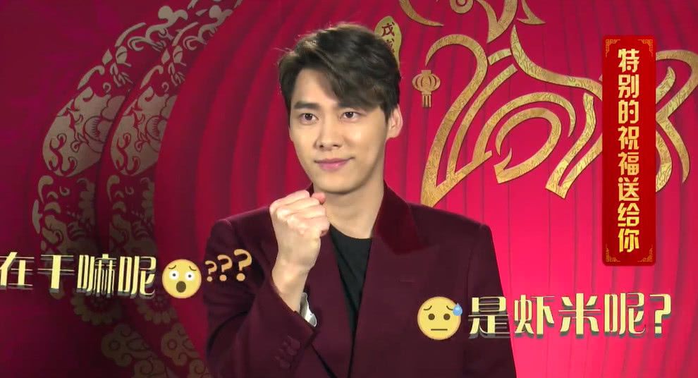 央视春晚镜头下的明星:杨洋油腻,杨紫脸僵,李易峰帅气!