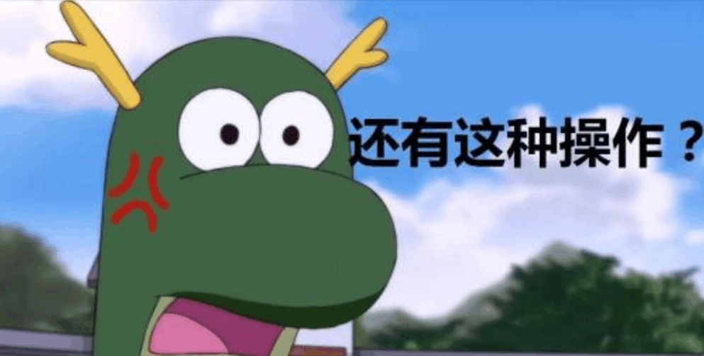 女子找微商买东西倒赚十三万, 微商: 我很受打击