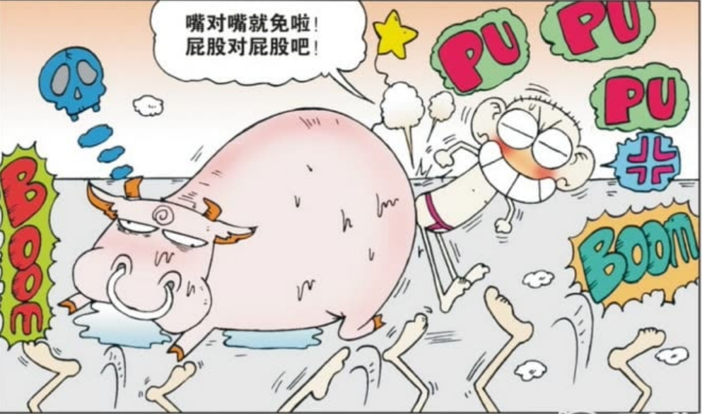 爆笑校园:么么溺水了,呆头给它做人工呼吸,这姿势看了都脸红!