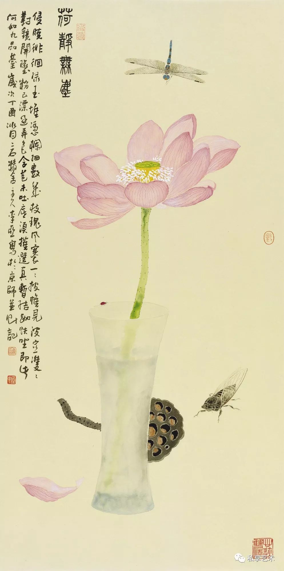 李亚中国绘画千笔万笔层层积染需心平气静才能静气充盈