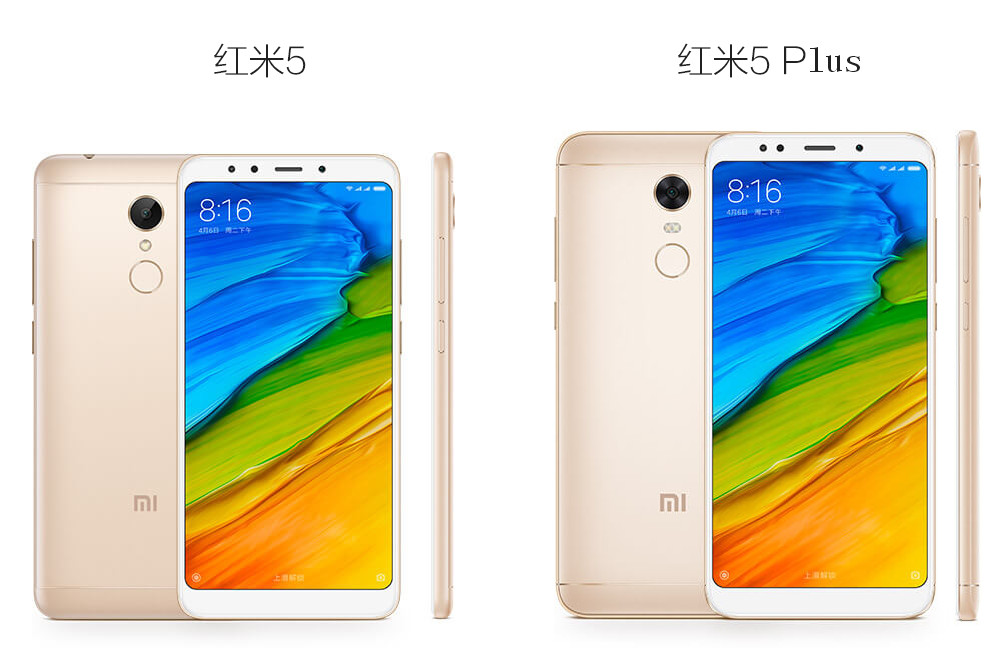 红米早前发布的红米5/红米5 plus均是全面屏手机,两款手机在外观方面
