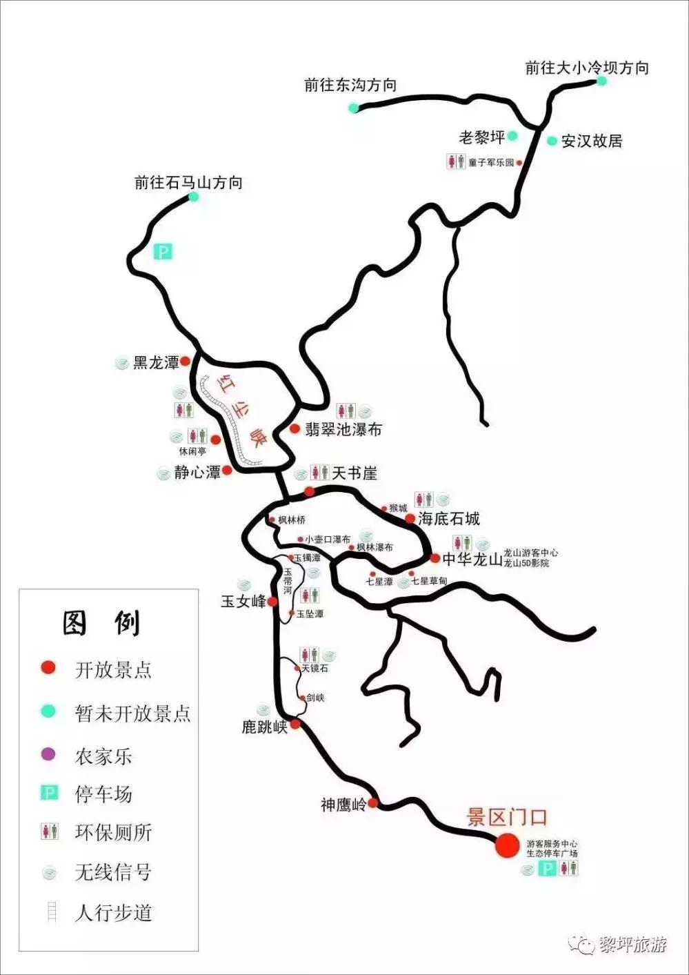 江西旅游最佳线路图图片