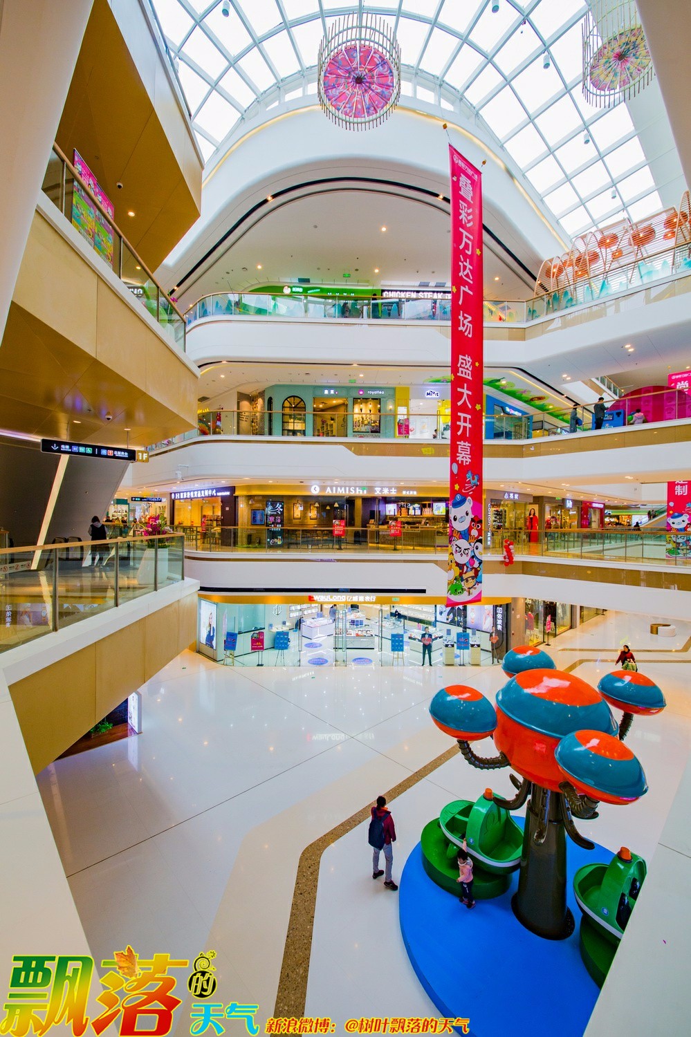 桂林北面又多了一座高端购物娱乐中心——叠彩万达广场