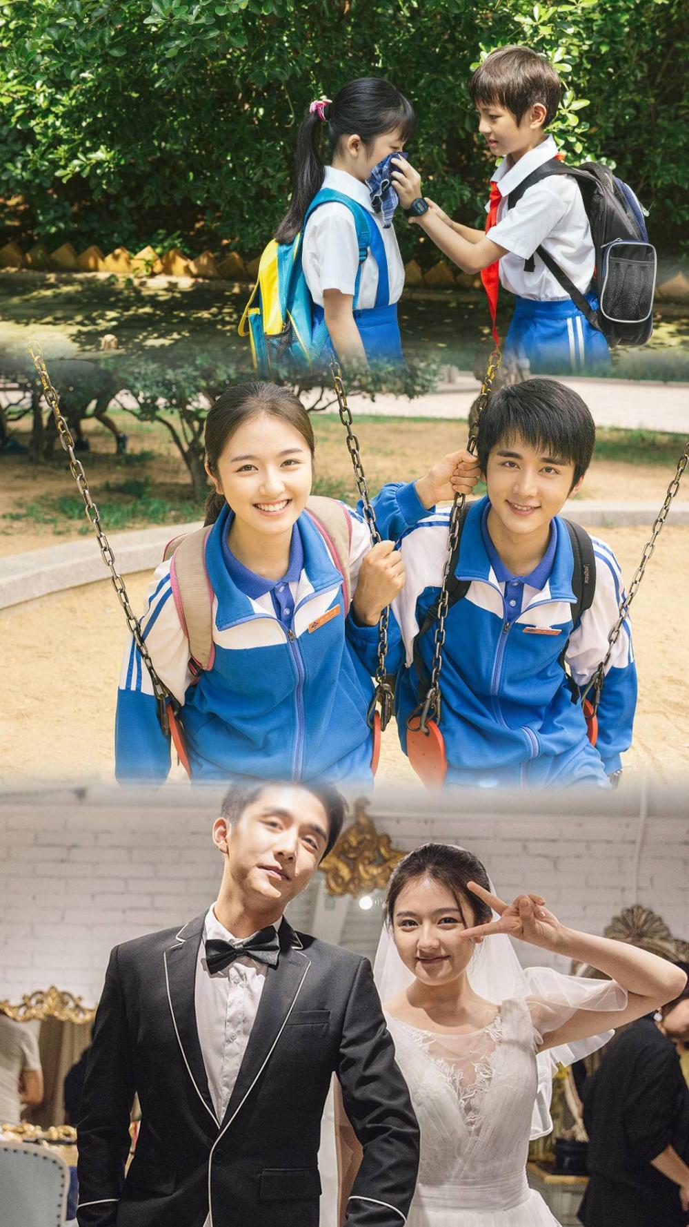 你好旧时光大结局狗尾续貂网友导演地址在哪我们要寄刀片