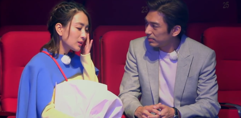 马苏|薛世恒|约会_新浪新闻