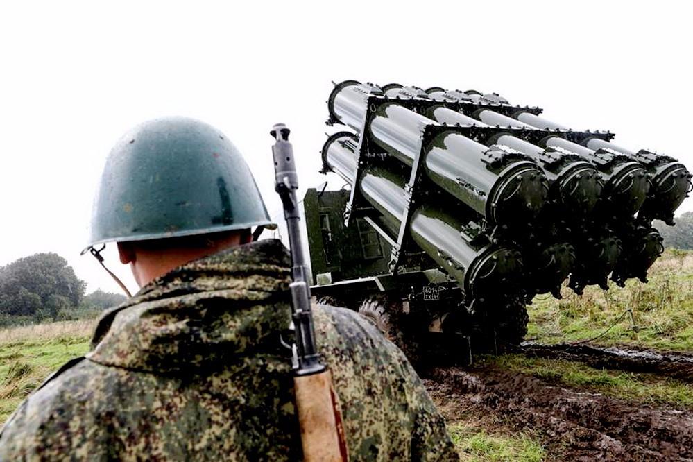 俄罗斯防御 新浪网