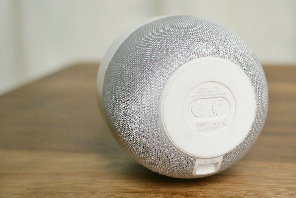能听会说的全能助手doss小度智能音箱图赏
