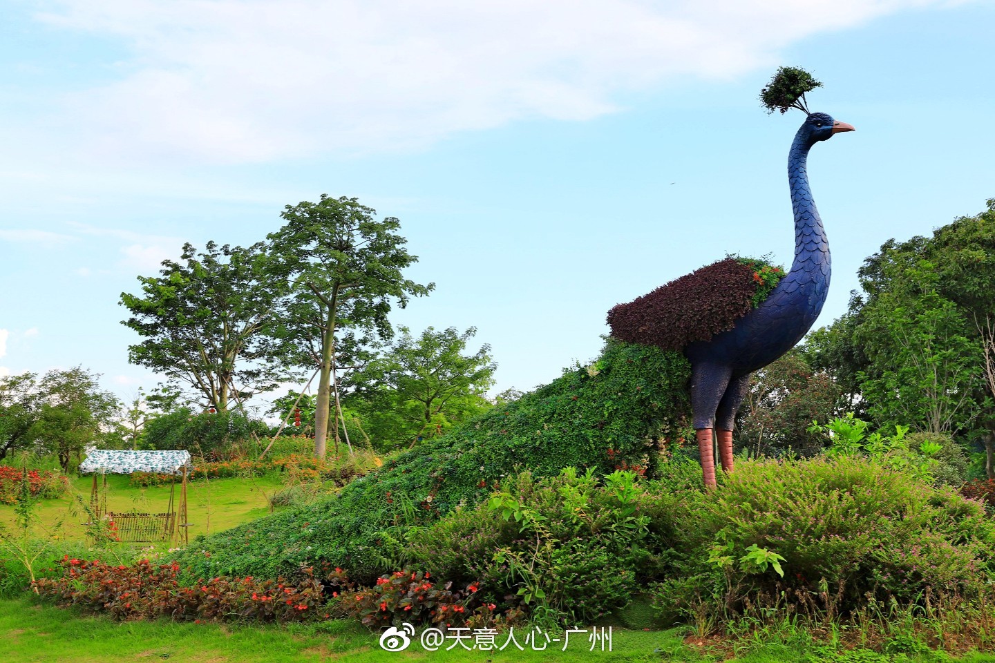河源客天下·醉蝶谷绿色庄园