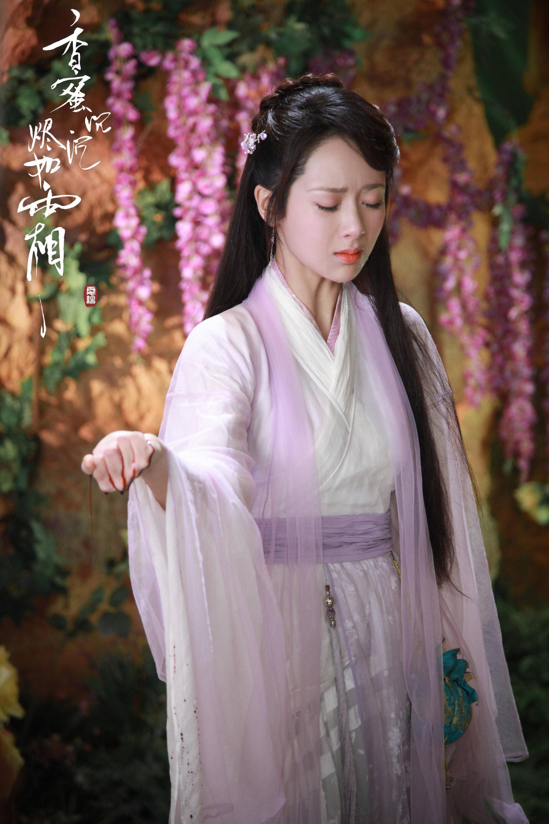 杨紫点赞唐艺昕与张若昀后发文称虐,网友:是说剧情还是说自己?