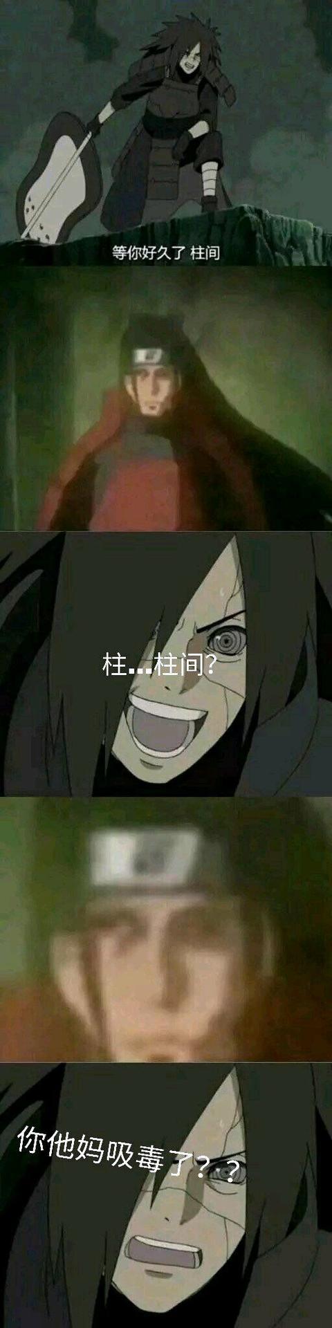 还未上架的斑爷也提前出场,跟初代进行了隔空对话,至于最终的结果,以