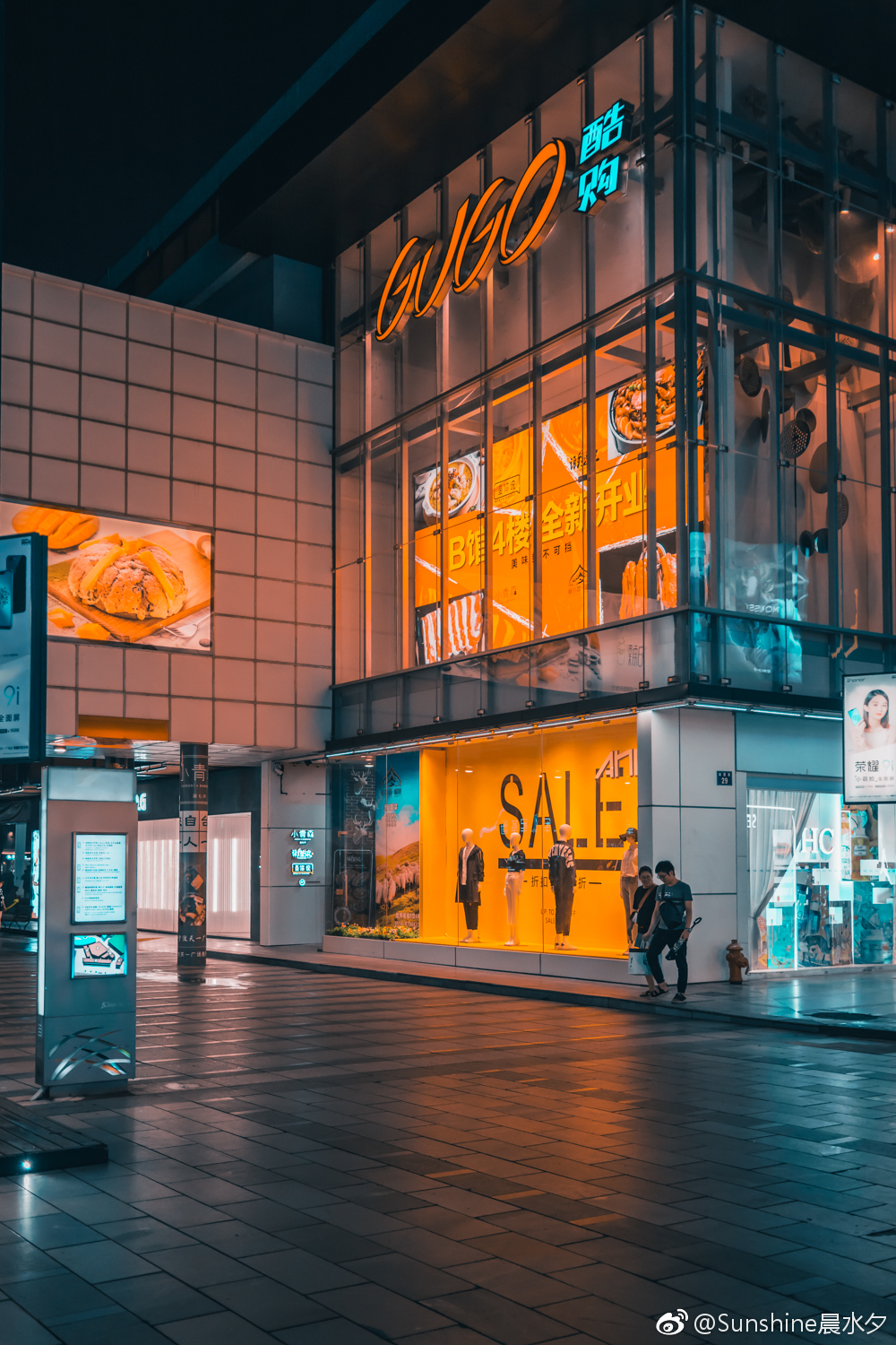 甬城中秋夜西门町吃在宁波看见微博摄影