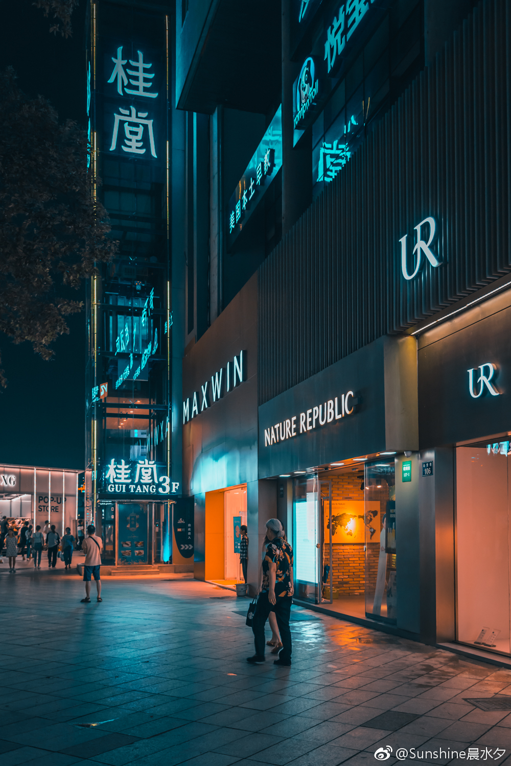 甬城中秋夜西门町吃在宁波看见微博摄影