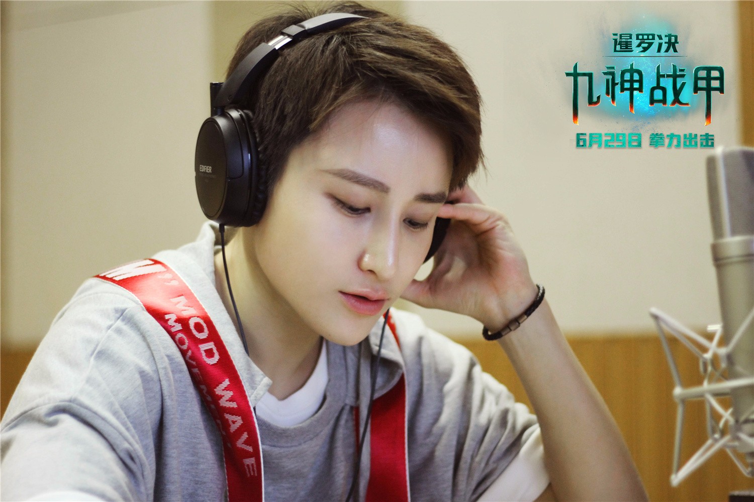 《暹罗决:九神战甲》打造最具辨识度女主 蒋璐霞霸气献声引爆期待