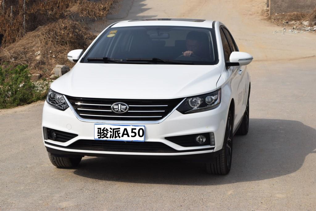 越级配置驾驶舒适的骏派a50手动豪华版