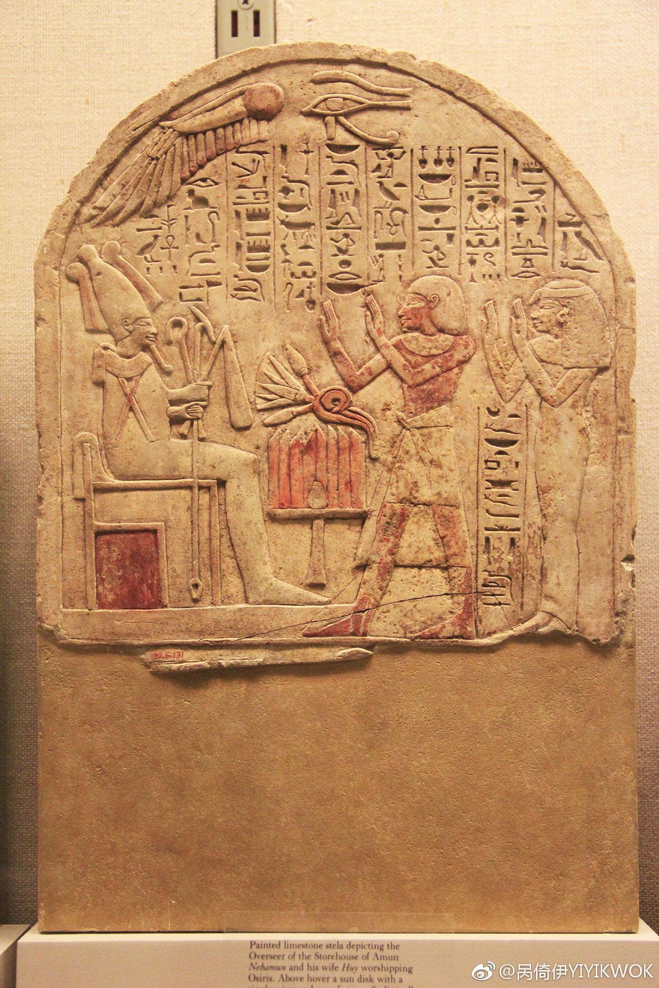 古埃及浮雕,喜欢这种破碎感