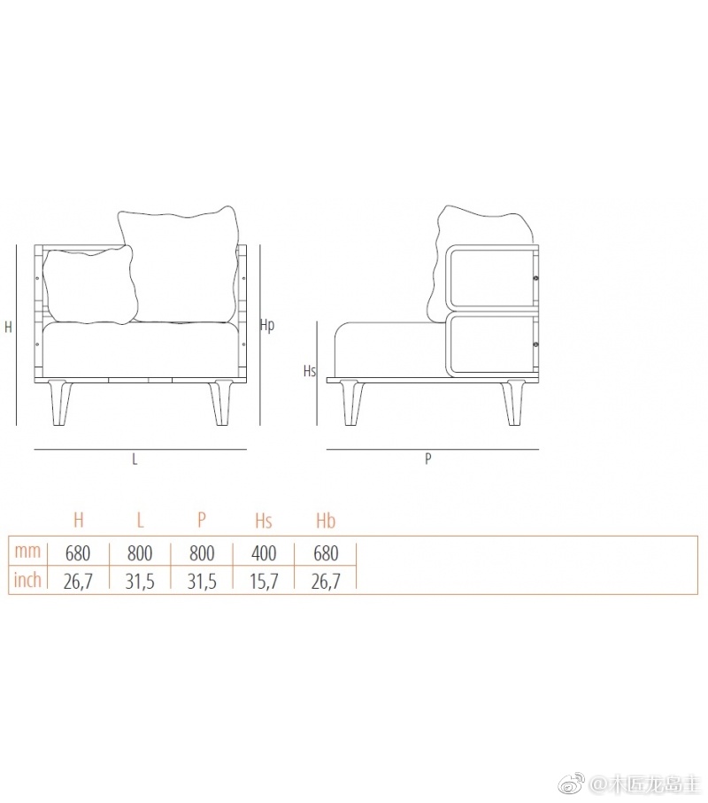 躺椅,优雅舒适.